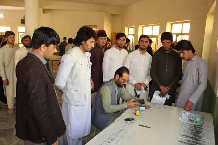 szu 1400 year Kankor exam biomateric