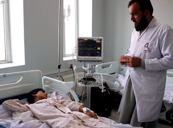 szu Teaching Hospital