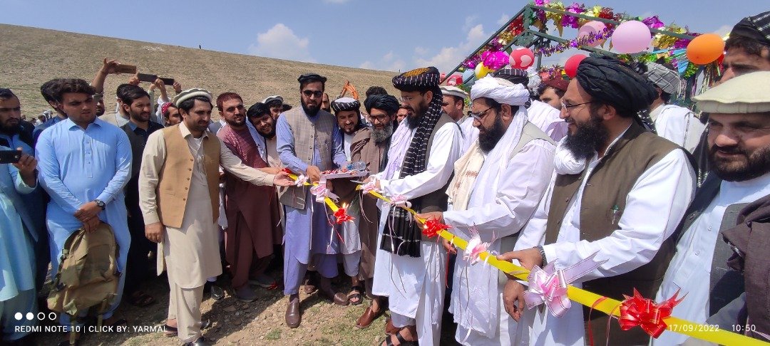 Szu Staff Openning Program