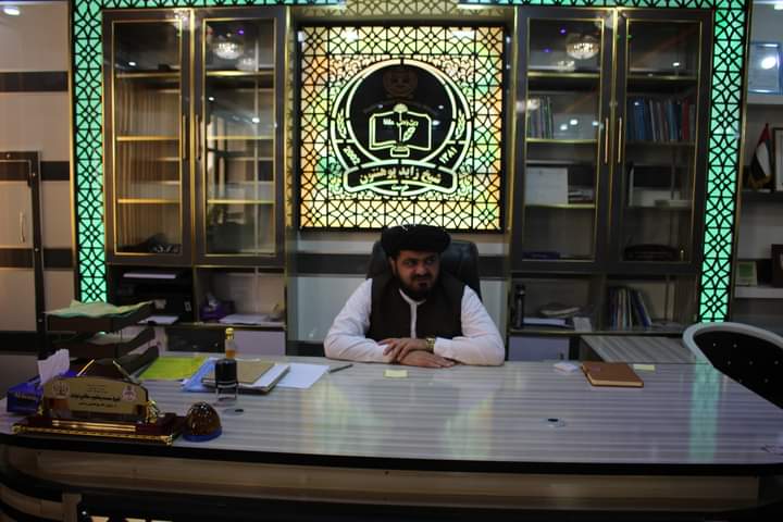 SZU