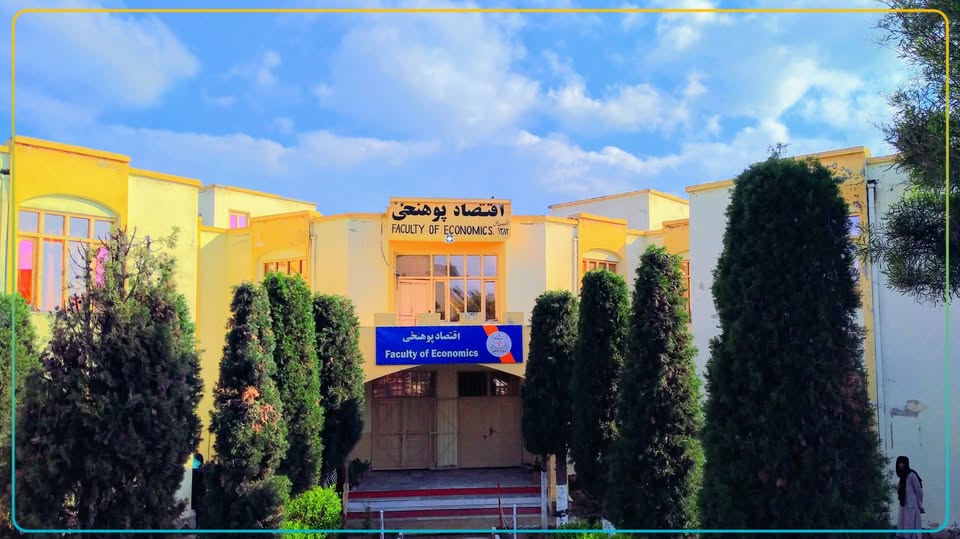 تتالرذ