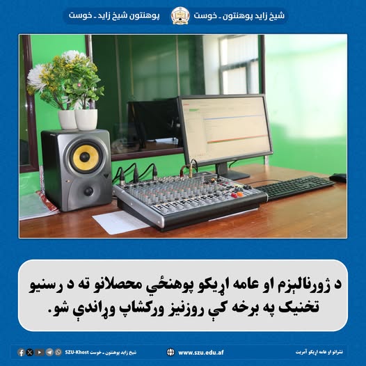 زربذلدلداتل