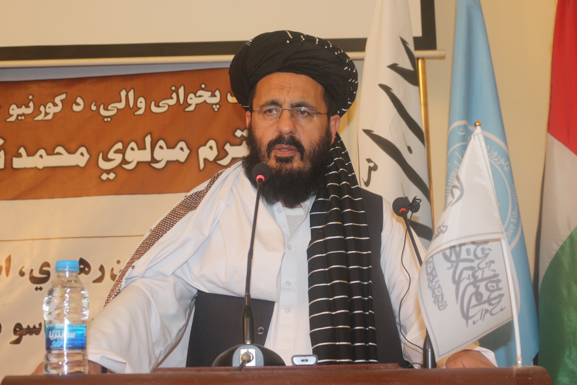 Governer of khost