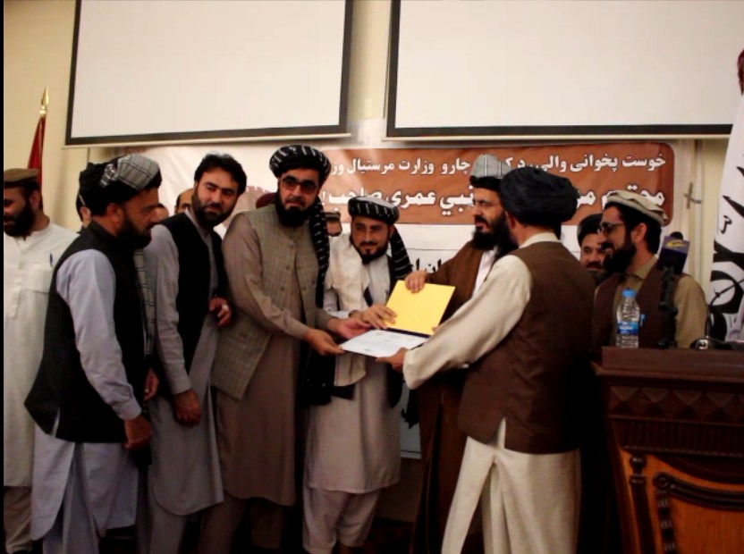 Appreciation letter
