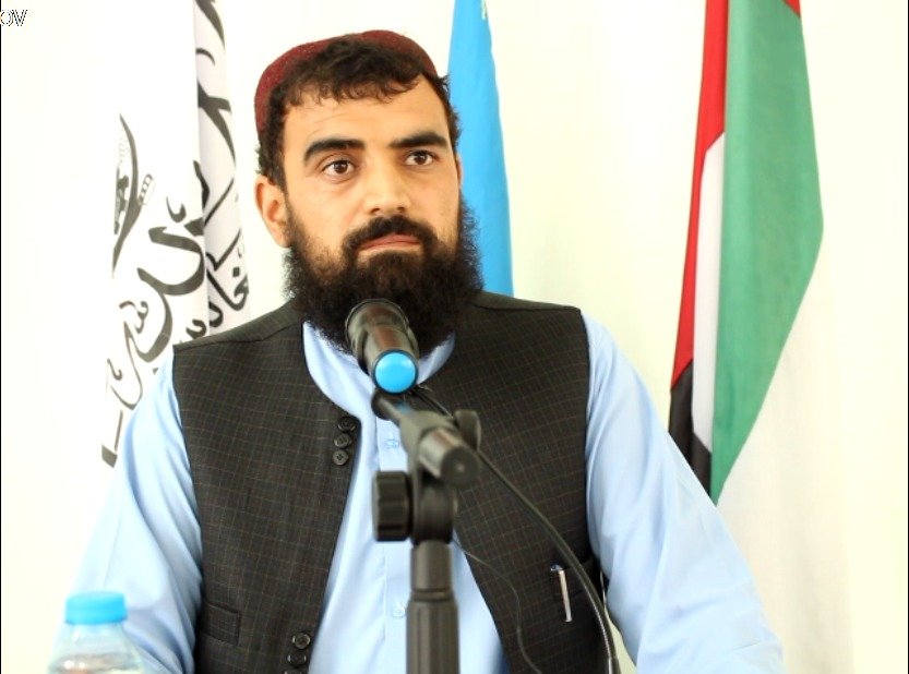 Voice Chancellor Of SZU