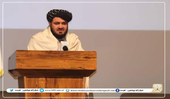 SHAIKH YAQOOB NIAZAI