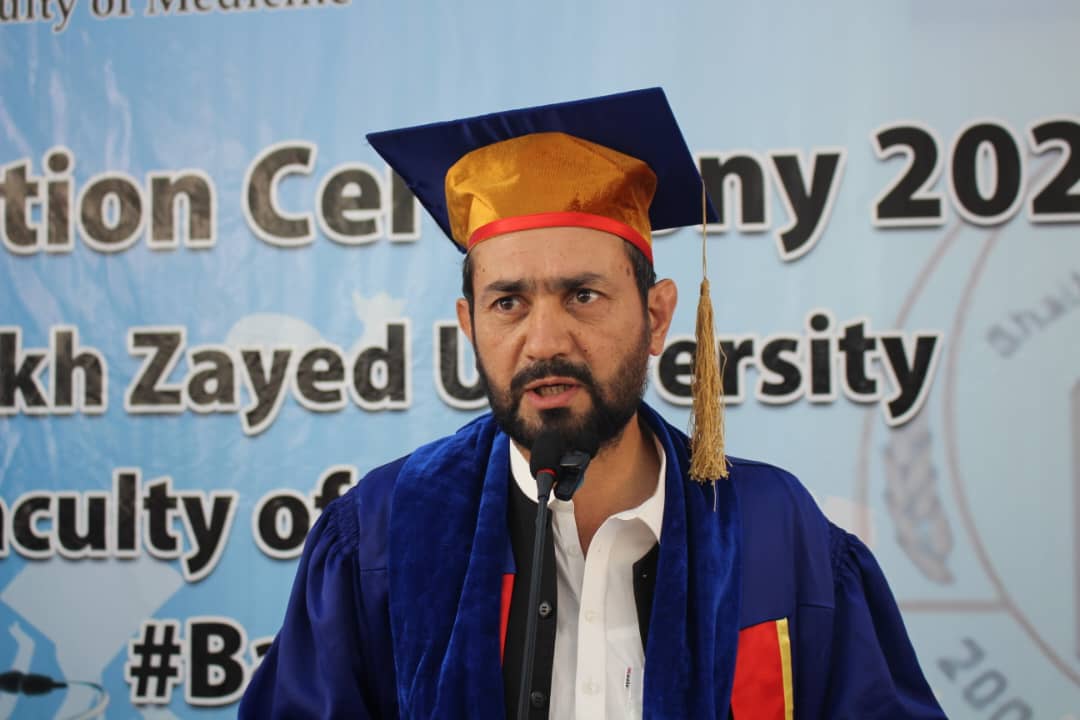 شیخ زاید