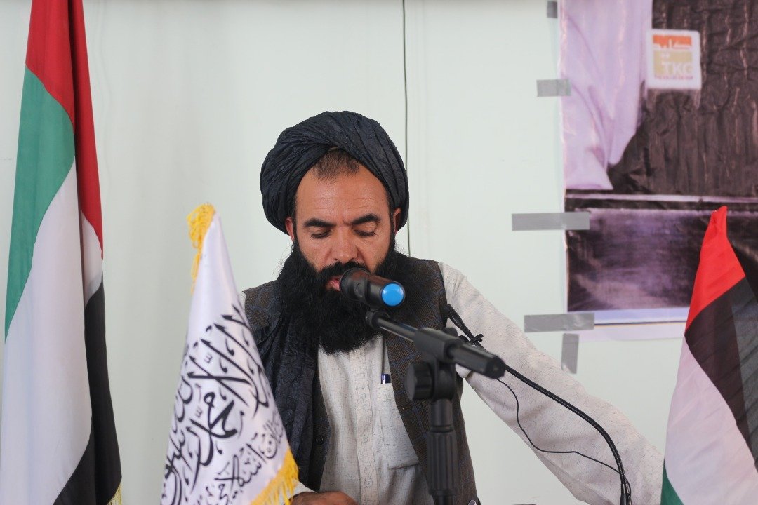 Voice of Administration at szu