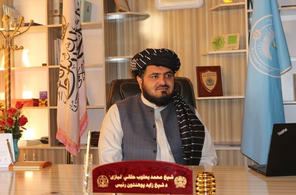 SHAIKH YAQOOB NIAZAI