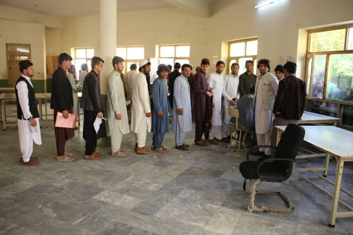 szu 1400 year Kankor exam biomateric