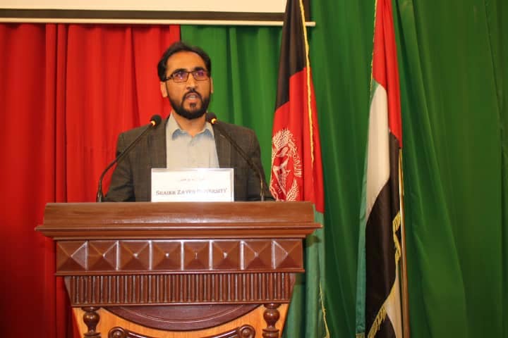 شیخ زاید پوهنتون 1400کال کانکور ازموینې لومړۍ ورځ