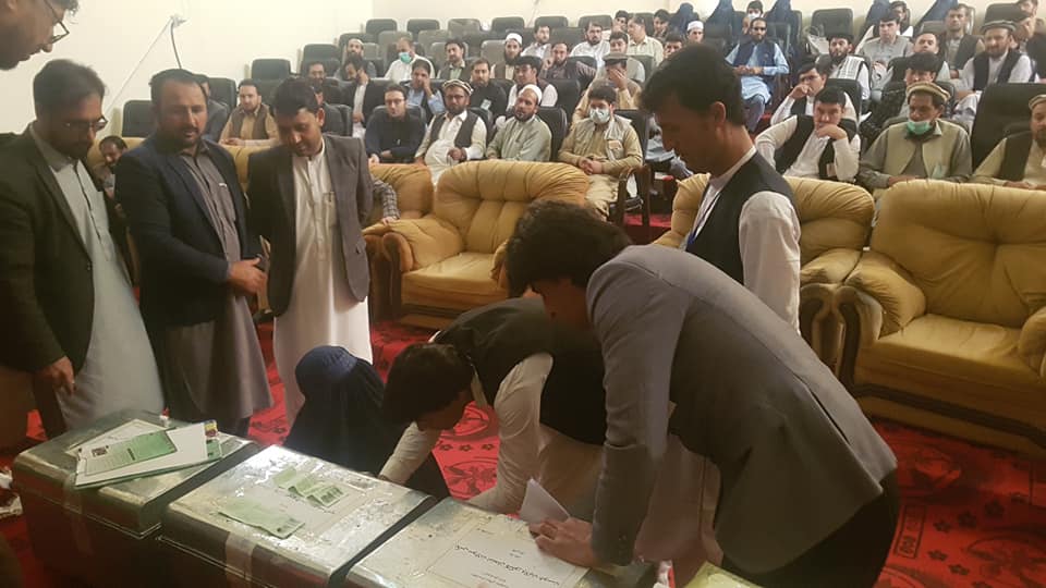 szu 1400 year Kankor exam last day