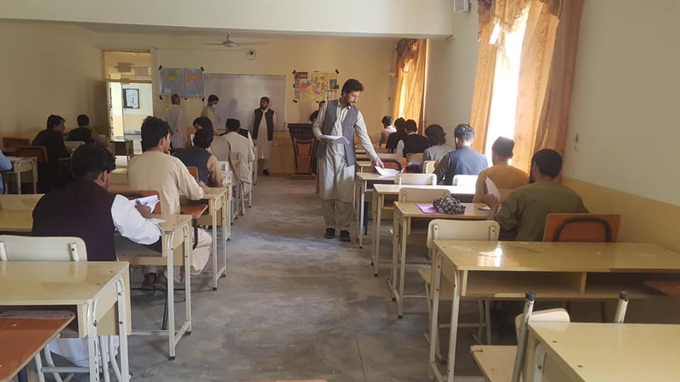 szu Proficiancy English Language test